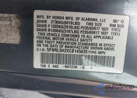 2012 Honda Odyssey Lx из США, поврежденный, VIN 5FNRL5H2XCB145635